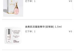 -Dior迪奥(上海世茂广场店)