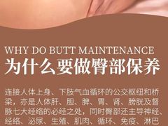 -万松园美食街