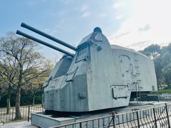 -上海吴淞炮台湾国家湿地公园
