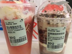 -喜茶(上海五角场万达店)