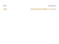 -南山文体中心-游泳馆