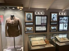 -中国社会主义青年团中央机关旧址纪念馆