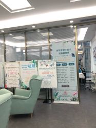 -时光海科学美肤中心