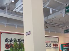 -虎婆冷饮店·海南特色炒冰(三亚湾店)