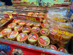 -味多美蛋糕(西安门店)