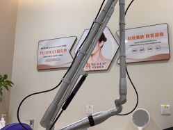 -禾美嘉医疗美容