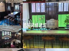 -青岛德国总督楼旧址博物馆