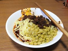 花市豌杂面-花市豌杂面(民生路店)