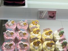 -好利来(鲁谷店)