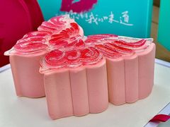 -法兰之吻蛋糕甜品(三里屯店)