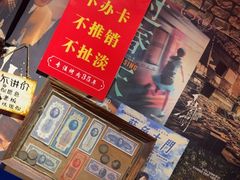 -名扬烤肉(起源店)