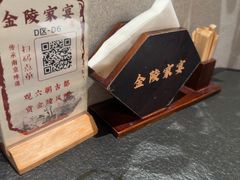 -金陵家宴·金陵春·南京菜(夫子庙店)