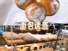 -原麦山丘(天虹店)