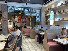 大堂-柠檬树茶餐厅(海雅缤纷城店)