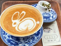 -悟饮门市景店