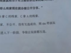 -剧狐剧本杀·月球探案馆(人民广场1号店)