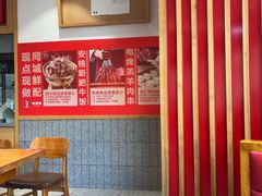 -南城香·饭香串香馄饨香(太平桥店)