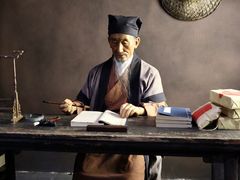 -李时珍纪念馆