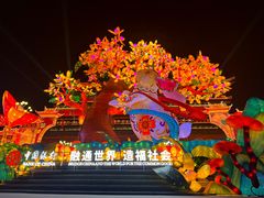 -西安城墙·碑林历史文化景区