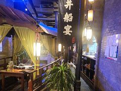 -绿茶餐厅(哈尔滨凯德店)