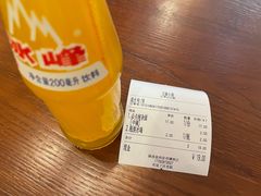 -豆爺小面(朱雀店)