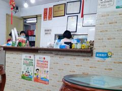 -阿三麻蓉汤圆(顺光大厦店)