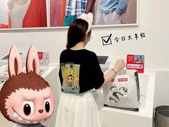 -优衣库(长沙国金中心店)