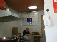 -邓记新一代糖油果子(四川煤管局供销公司职工宿舍店)