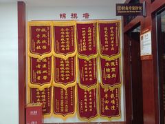 -圣爱中医馆(七星岗店)