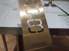 -813芭依珊 BAESAn(汇港购物中心店)