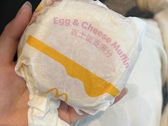-麦当劳(湛江大厦店)