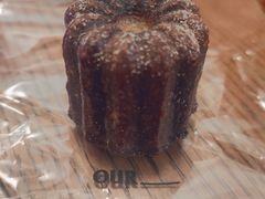 可露丽-OUR Bakery(SKP-S店)