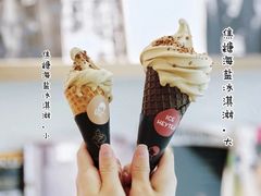 焦糖海盐冰淇淋-喜茶(深圳海岸城店)