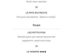 -L'ATELIER de Joel Robuchon(外滩18号店)