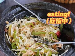 -园园锅巴米饭(高新四路店)