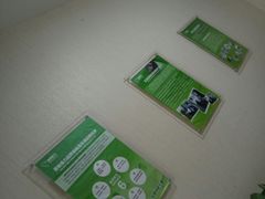 -北京悦听品牌助听器集合店峰力奥迪康斯达克瑞声达(石景山店)