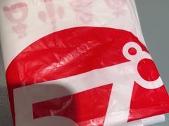 -57度湘(王府井10F店)