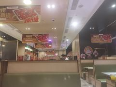 -海底捞火锅(金光华店)