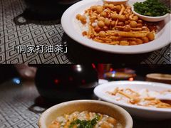 -阿谋美食·广西菜