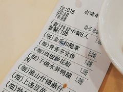 -新梅园不夜粥(龙华店)