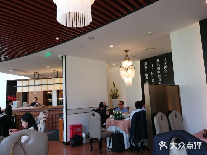 圆苑(金茂店)大堂图片