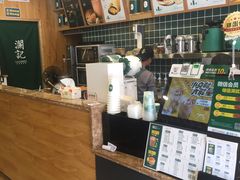 -澜记香港饮品专门店(五江天街店)