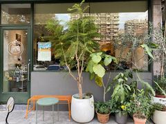 -三花屋 Mihhanaya