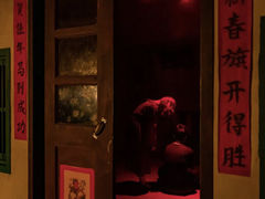 -白兔子密室(长寿路店)