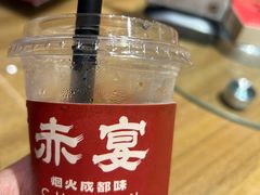 -赤宴·川菜(玉林店)