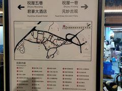 -黎记大排档(慈云路店)