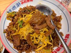 -怪噜范·老贵阳街头名小吃(汇金星力城店)