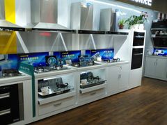 -苏宁易购(Suning Pro南京山西路店)