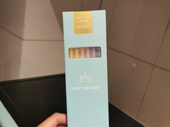 -好利来(八里庄店)