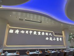 -小董哥烤串·爆汁大油边(故宫店)